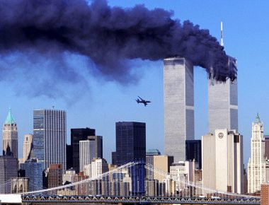 Ένα ακόμη θύμα τής 11ης Σεπτεμβρίου αναγνωρίστηκε σήμερα - Υπ' αριθμόν 1.641